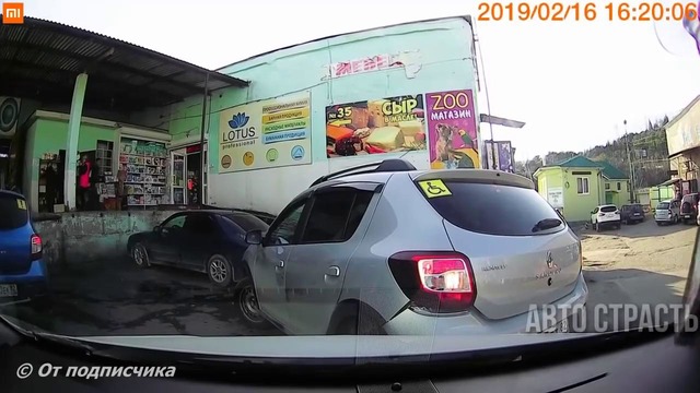 1126. АвтоСтрасть™ Подборка аварий и дтп. № 1126. Февраль. 2019г