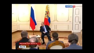 Вопрос Путину- ‘Что если начнется война’. Украина 2014. Ответ