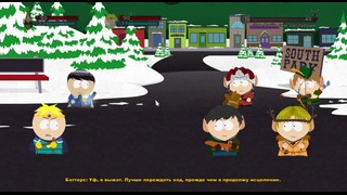 ((FunPumpkin))South Park:Stick of Truth-Tweek bros.-2 part