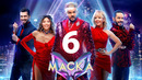 Маска – 4 сезон 6 выпуск | 19.03.2023