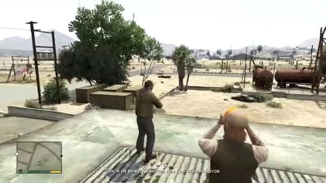 Прохождение Grand Theft Auto V (GTA 5) Часть 16 Стрельба по мишеням