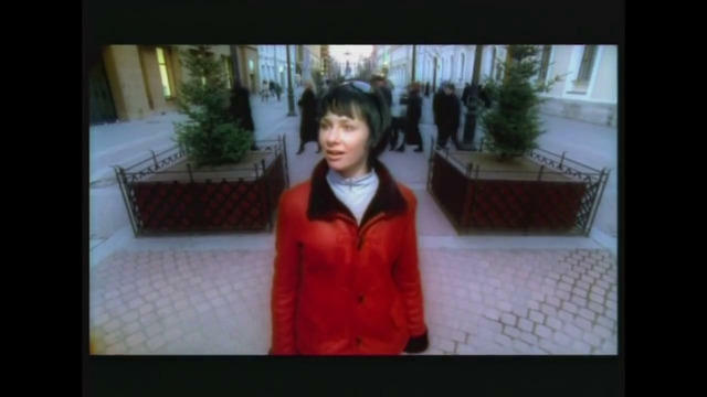 (Дискотека 90-х) Demo – Я Делаю Вдох
