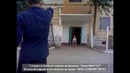 Молодые Фокусники