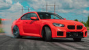 Я НИЧЕГО НЕ ПОНЯЛ. ОПЯТЬ. BMW M2 G87