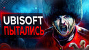Обзор Dead Island от Ubisoft