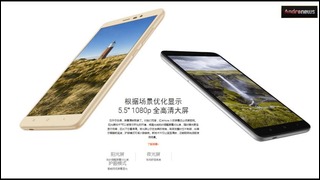 Xiaomi Redmi Note 3 – «убийца всех убийц» или просто отличное предложение | Andro-Ne