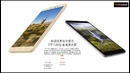Xiaomi Redmi Note 3 – «убийца всех убийц» или просто отличное предложение | Andro-Ne