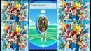 Pokemon Go- Blue Stack