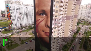 В Подмосковье художник нарисовал портрет Гагарина высотой с 19-этажный дом