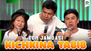 QVZ 2023 | Xon jamoasi – Kichkina tabib