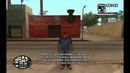 GTA SA – «Пятое измерение» Выпуск 11