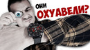 Смарт-часы – РАЗВОД на БАБКИ? Huawei Watch GT5 и остальные: ПОЯСНЯЮ