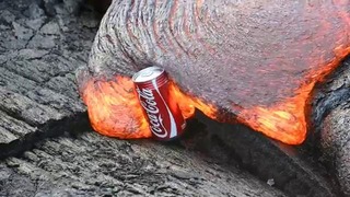 Coca Cola vs. Лава
