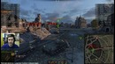 WZ-111 model 5A – Самый лучший танк в мире Амвей 921