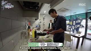 За пределами одеяла опасно, Ep 2 (рус. саб)