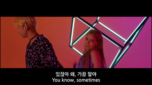 Shannon – hello (with subtitle)