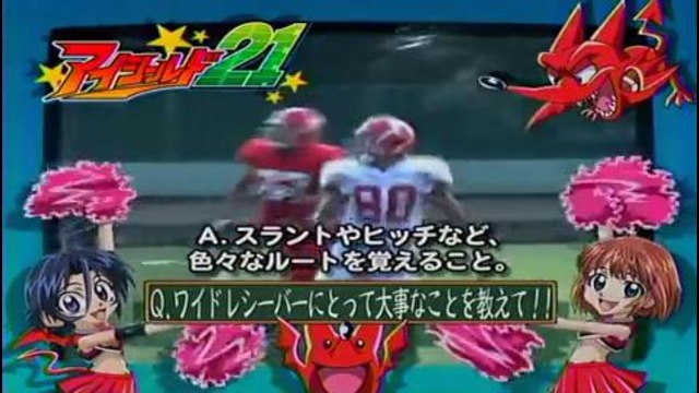 Eyeshield 21 93 серия