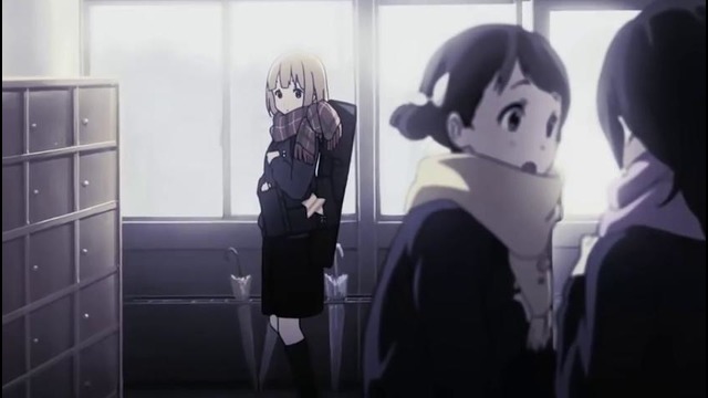 AMV Chagrin