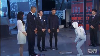 Обама и Японский робот