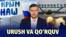 Qrim bir oyda «qulagandi», «bir burda» Pokrovsk hamon kurashda. Nega