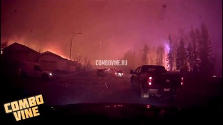 Пожар в штате Альберта, Канада