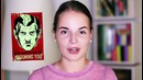 Что такое книги?! что я сейчас читаю