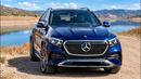 Mercedes-Benz GLE 2027: рестайлинг, гибрид и GLE Coup