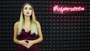 Каким будет новый "ЧЕЛСИ"