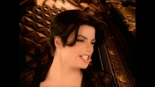 Michael Jackson – You Are Not Alone