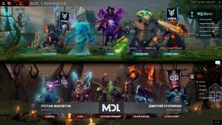 VGJ.Storm vs OG game 1, MDL Changsha Major, 16.05.2018 [Adekvat, LighTofHeaveN]