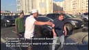 Стопхам – Бросок через бедро