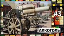 10 запрещенных в северной корее обычных вещей