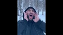 Лес – это страшное место
