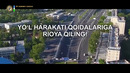 Oʻzbekiston Respublikasi Maʼmuriy javobgarlik toʻgʻrisidagi kodeksining 137-moddasi