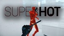 Только на мечах! – superhot #5