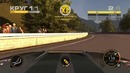 Drift to togue grid (Давыдов плэй эни рэйс)