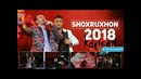 Shohruhxon – Yoningdaman nomli konsert dasturidan lavha 2018