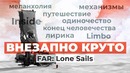 [STOPGAME] Обзор игры FAR Lone Sails
