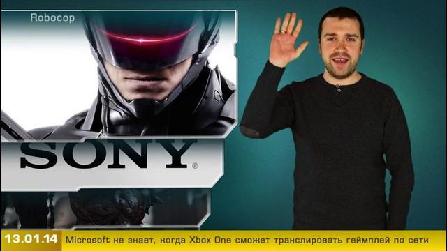 Г.И.К. Новости (новости от 13 января 2014)