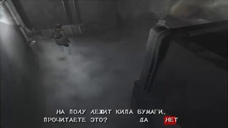 Resident Evil- Outbreak Прохождение На Русском #4 — ХАНТЕРЫ