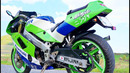 Kawasaki ZXR 250 – Дикий Малыш