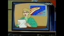 The mask animated series – Bride of Pretorius (1-2)
