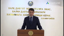Нарпай тумани ҳокимининг тадбиркорларга Мурожаати