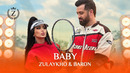 Зулайхо Махмадшоева & Барон – Baby / Zulaykho Mahmadshoeva & Baron – Baby (2024)