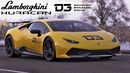 D3 Lambo Huracan Performante ЯЙЦА В ГОРИЗОНТ