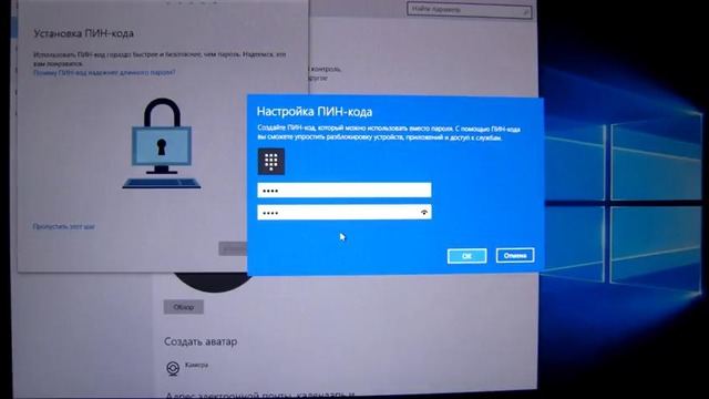 Получение ключа для чистой установки Windows 10