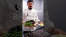 Баклажаны очень вкусно