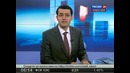 Океан у берегов Австралии окрасился в алый цвет