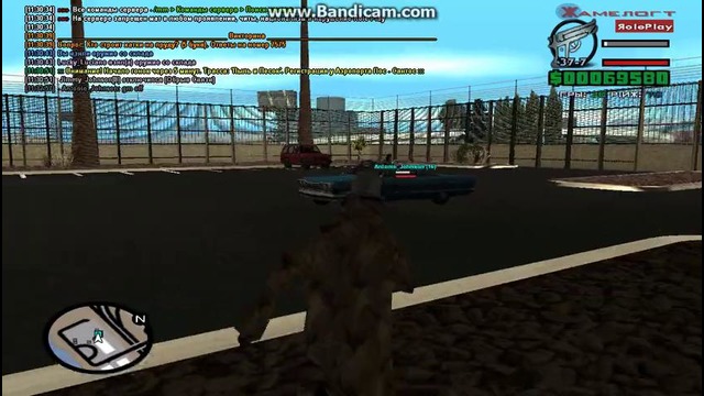 GameLoft – GM