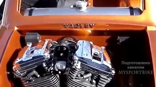 Мощная Техника с Двигателями Harley Davidson